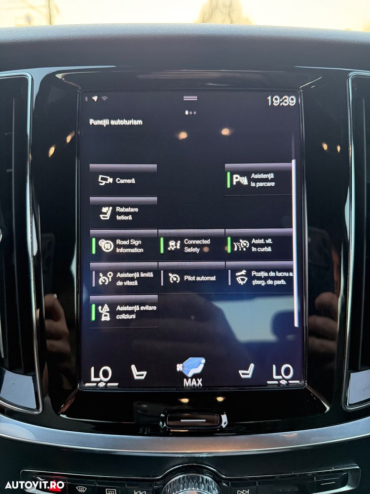 Volvo S60 T4 R-Design - 13