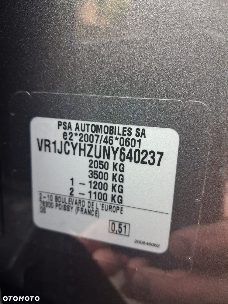 DS Automobiles DS 7 Crossback - 15