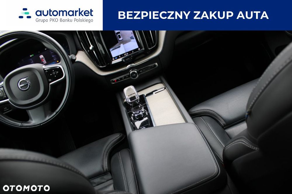 Volvo XC 60 B5 B AWD Inscription - 14
