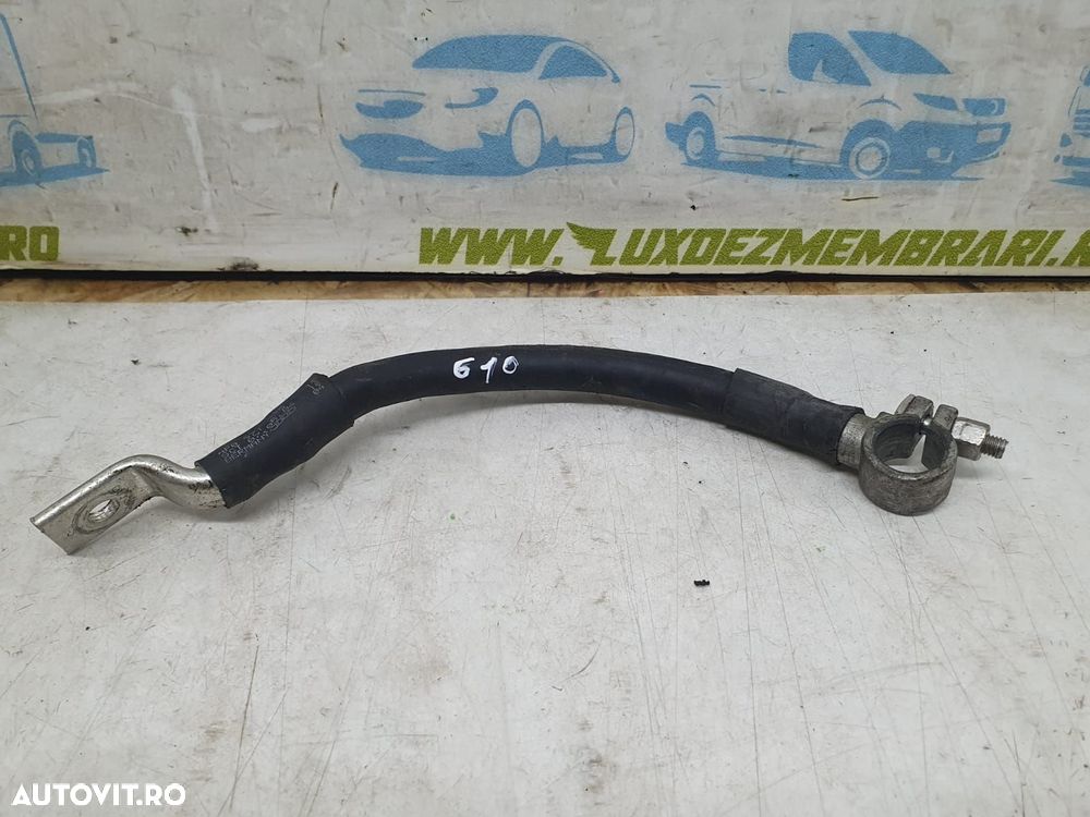 Borna baterie minus 4f0971235 Audi A6 4F/C6 [2004 - 2008] 2.0 tdi BLB - 1