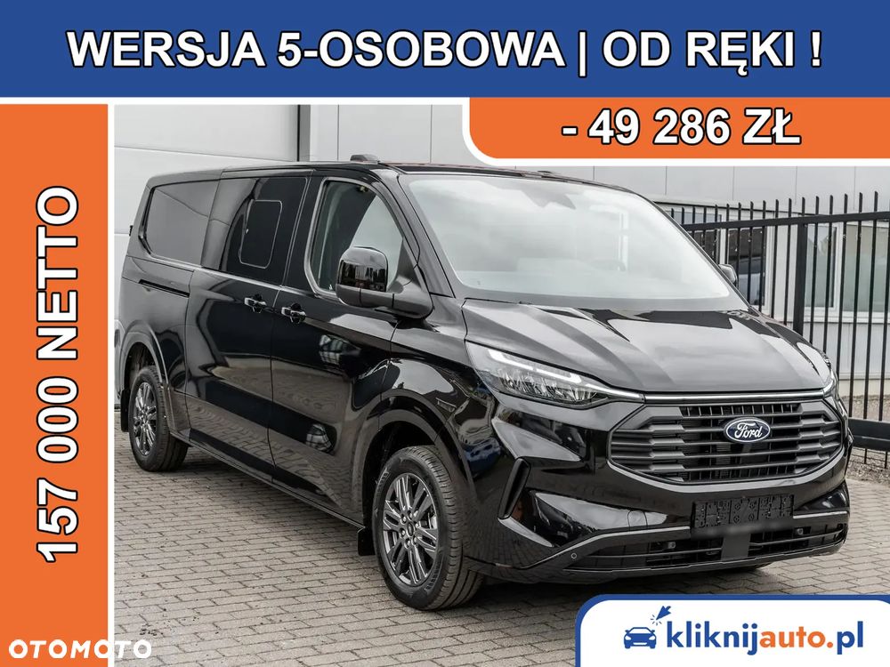 Ford Transit Custom Brygadowy Limited - 1
