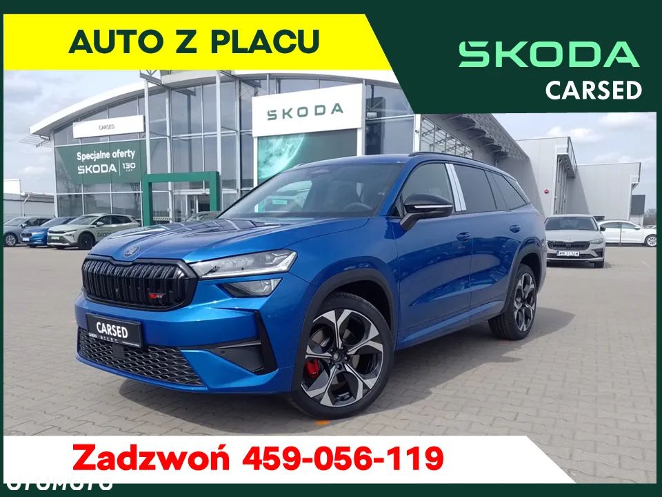Skoda Kodiaq 2.0 TSI 4x4 RS DSG - 1