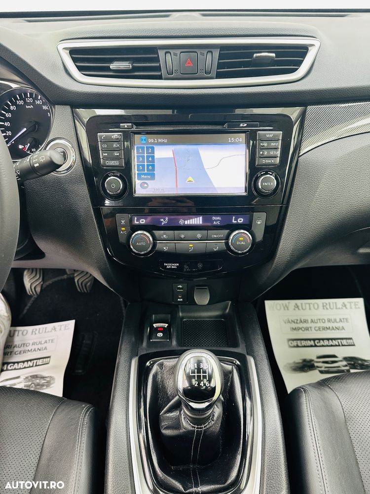 Nissan X-Trail - 31