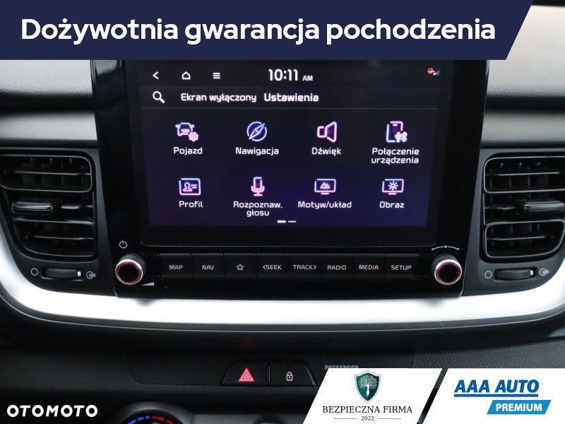 Kia Stonic - 22