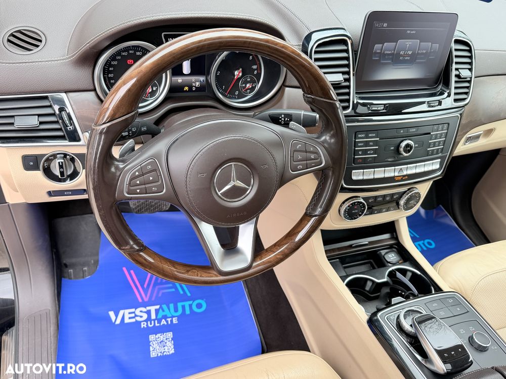 Mercedes-Benz GLS - 17