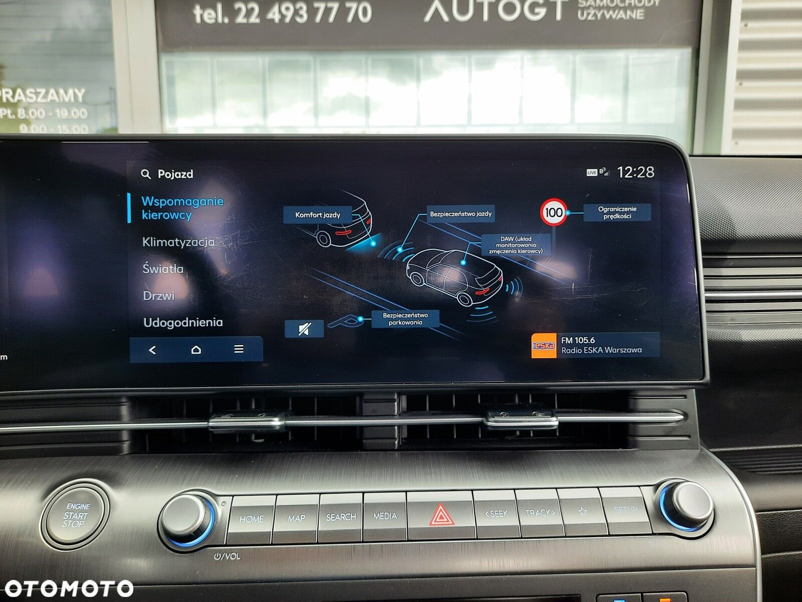Hyundai Kona 1.6 T-GDI Executive DCT - 7