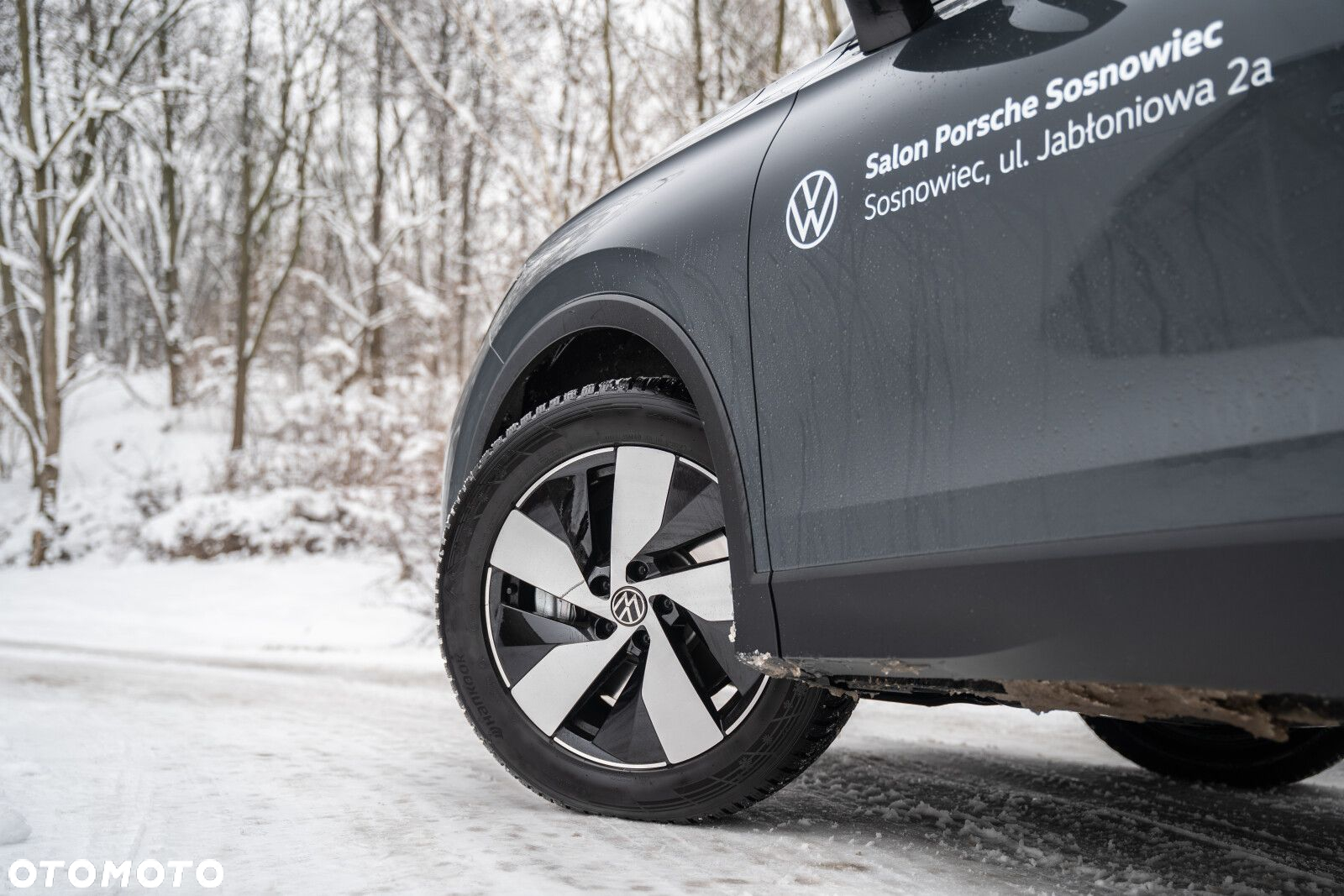 Volkswagen Tiguan - 16