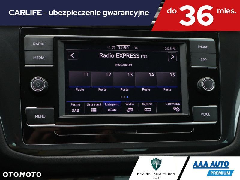 Volkswagen Tiguan - 20
