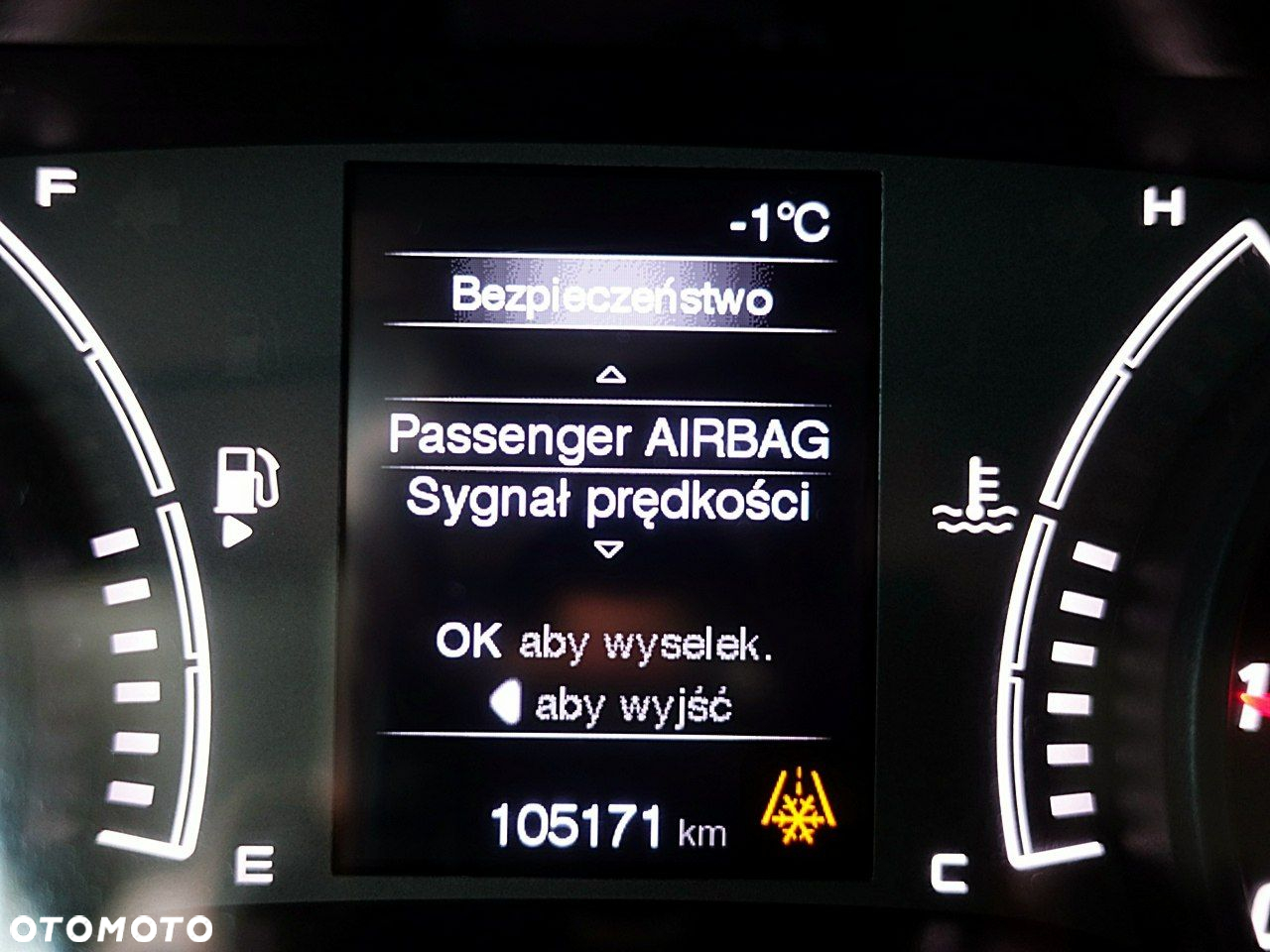 Fiat Tipo - 38