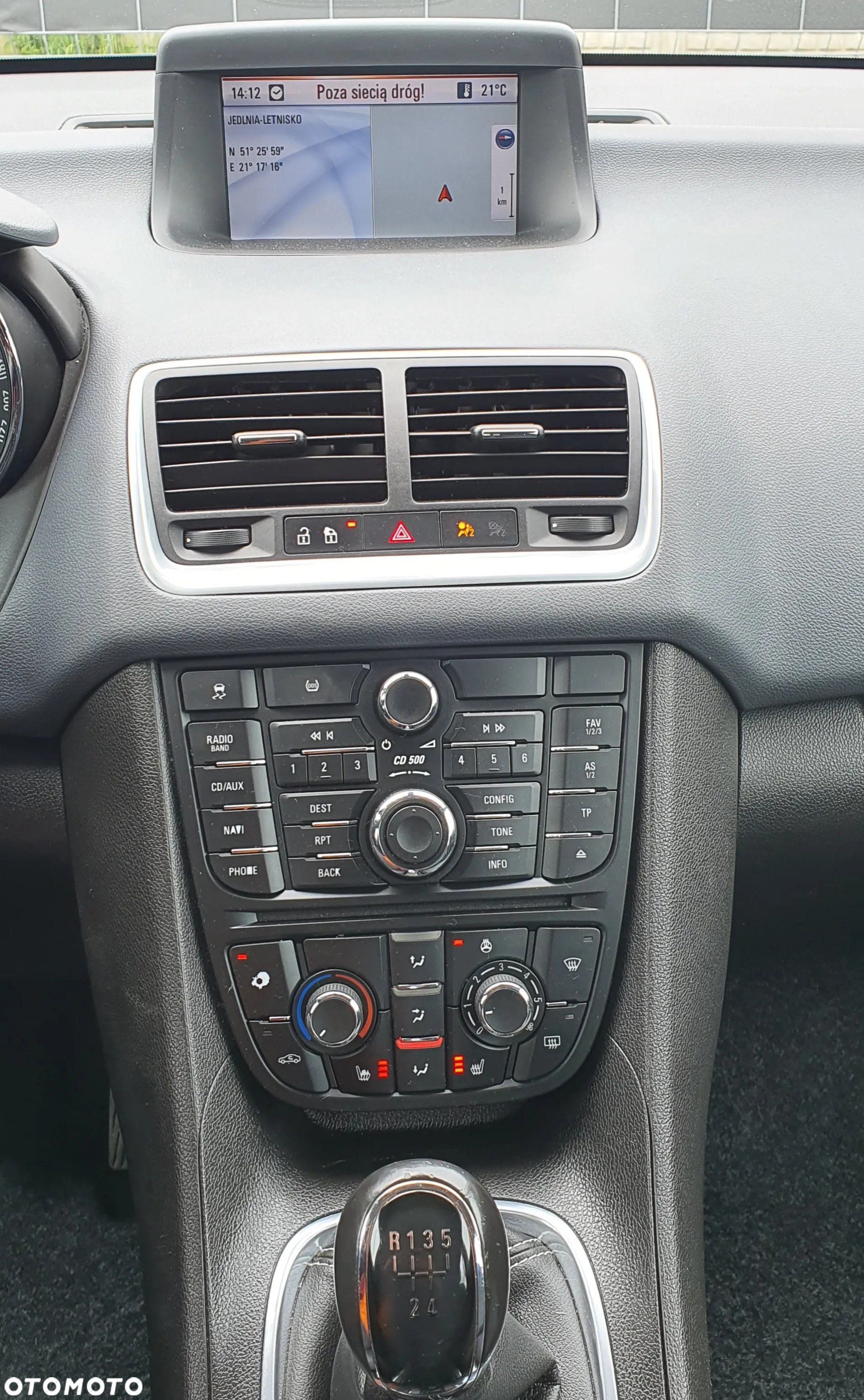 Opel Meriva 1.4 ecoflex Edition - 31