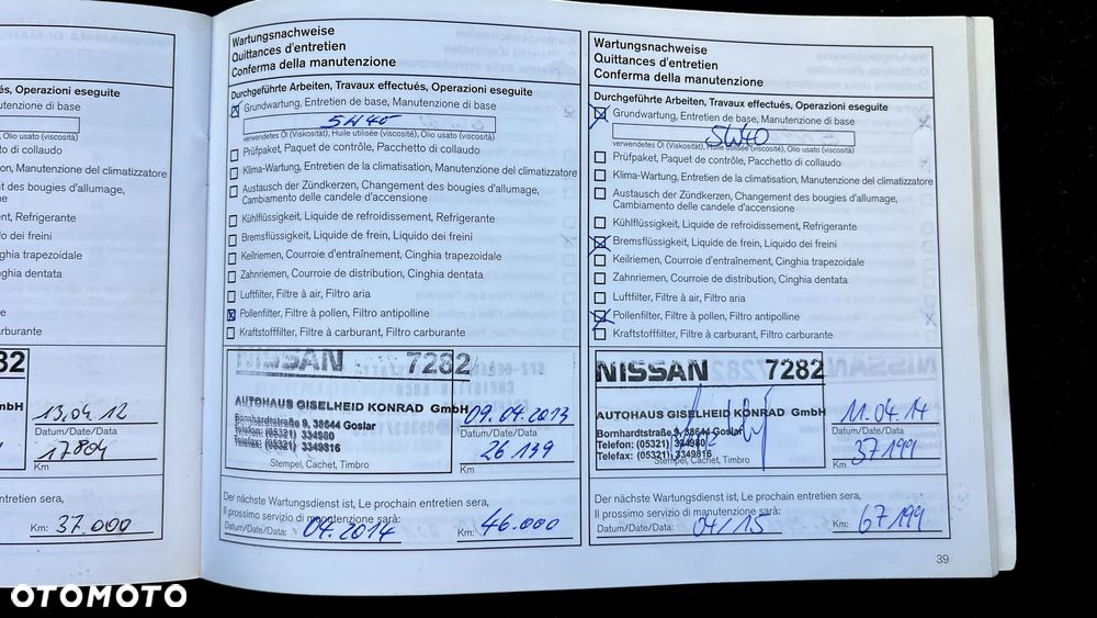 Nissan Qashqai 1.6 acenta - 35