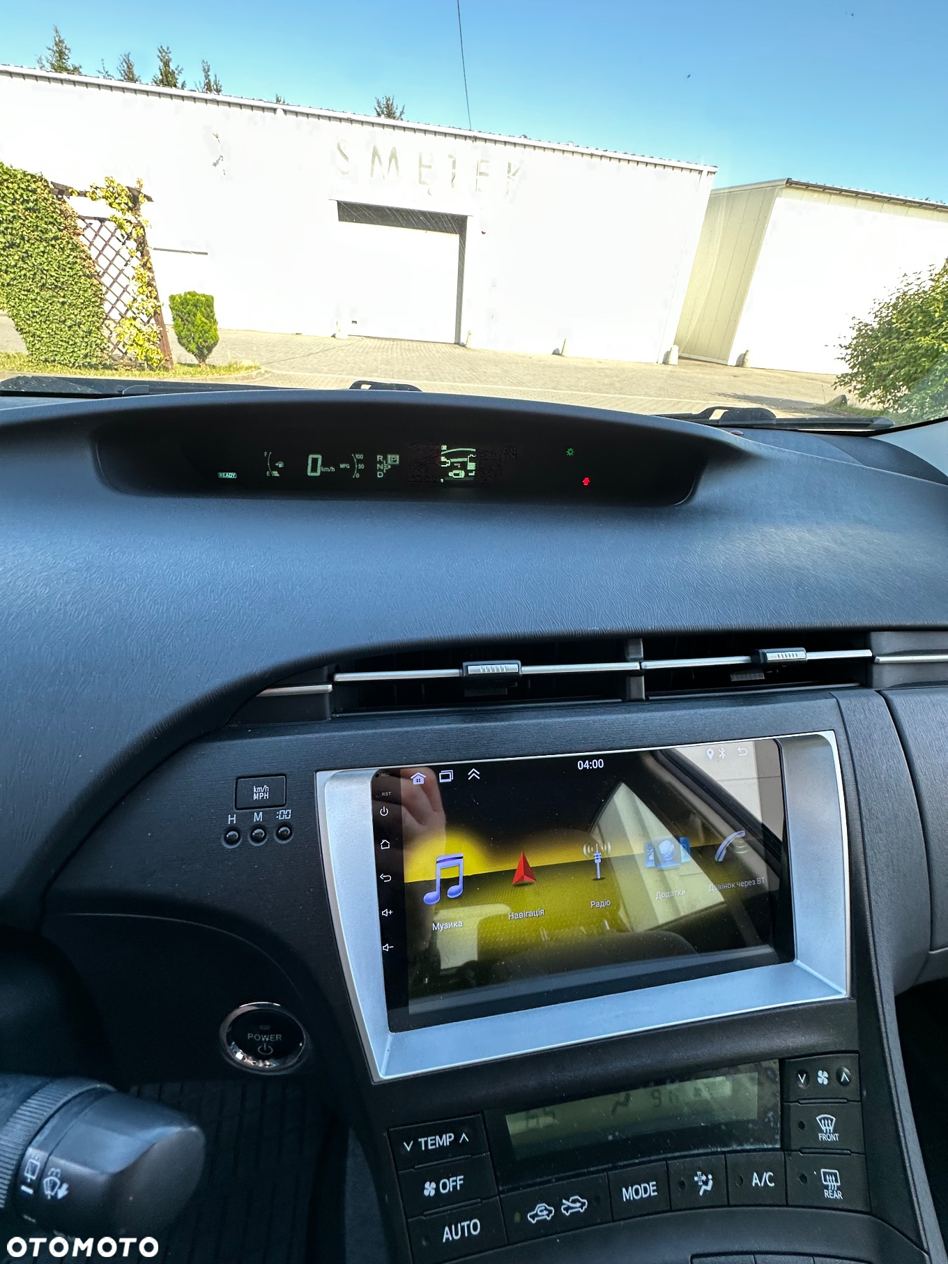 Toyota Prius (Hybrid) - 14