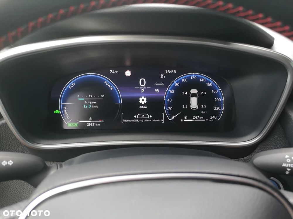 Toyota Corolla 1.8 Hybrid GPF GR Sport - 15