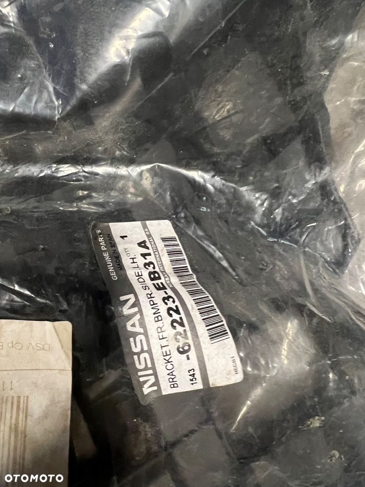 Mocowanie zderzaka przedniego lewe nowe Nissan Navara d40 - 5