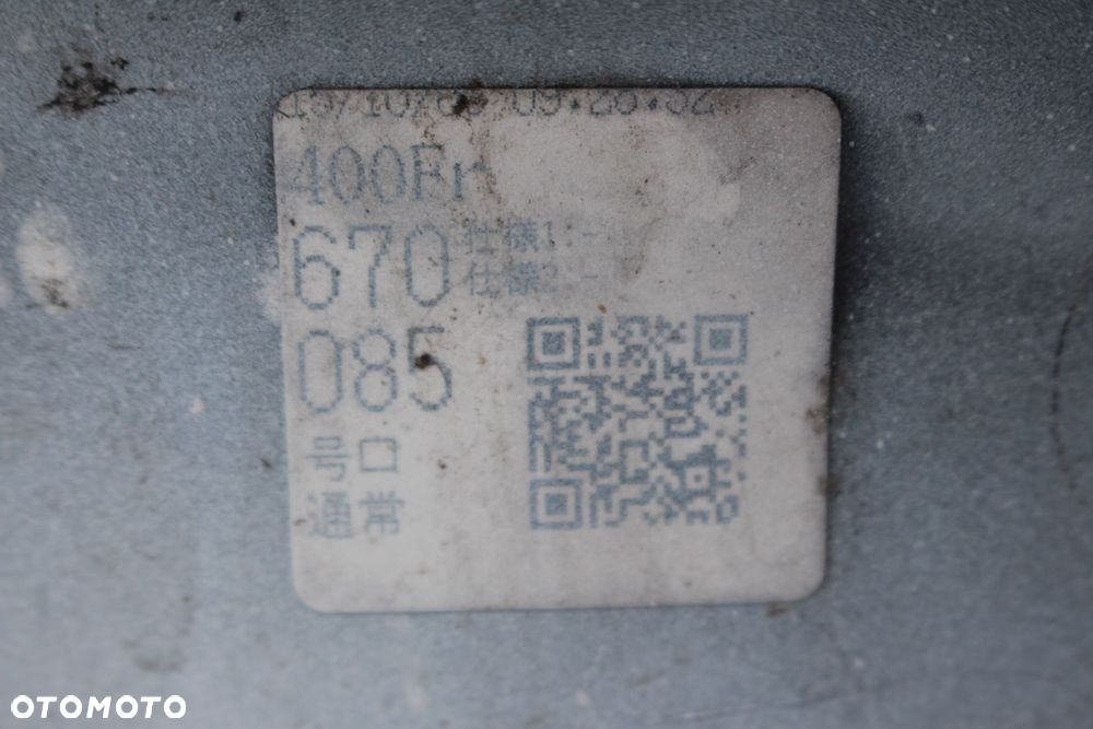 ZDERZAK PRZÓD LEXUS IS 200T IS 250?    81482-53030 - 3