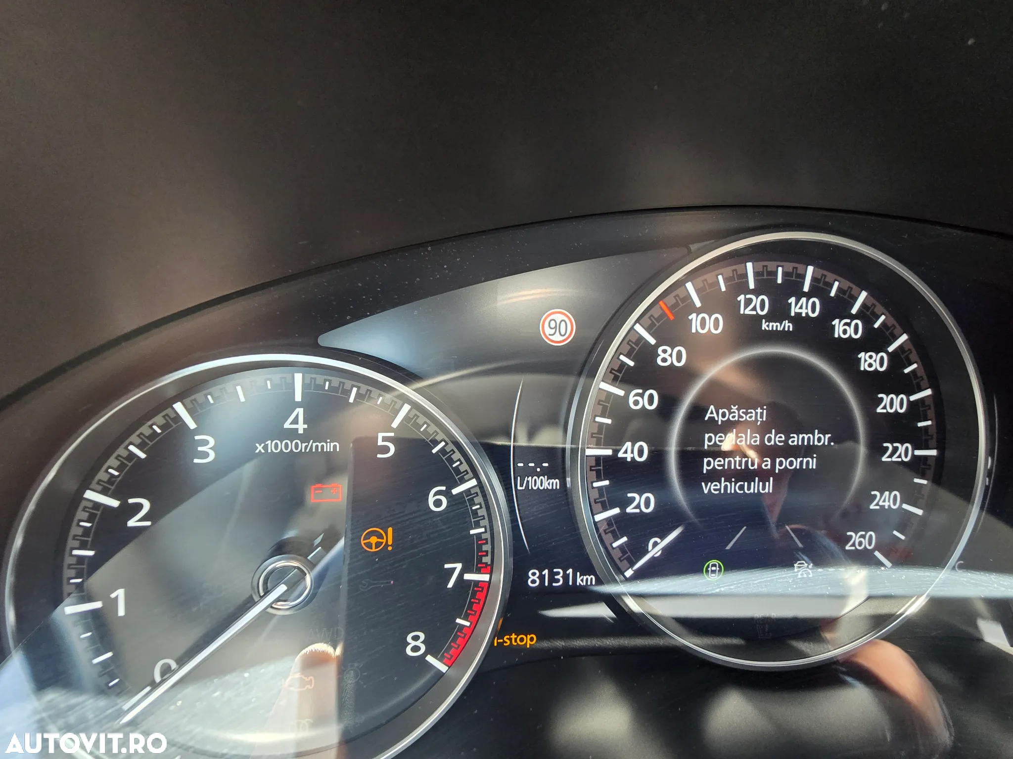 Mazda 3 e-Skyactiv G122 MHEV Exclusive-Line - 5