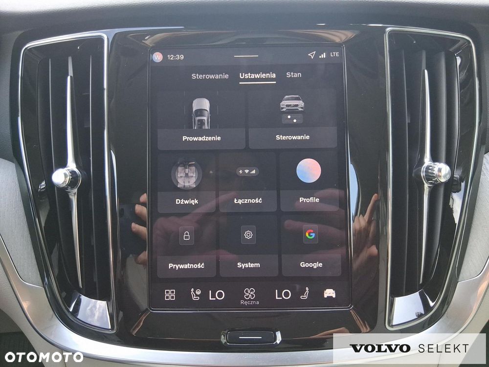 Volvo V60 - 27