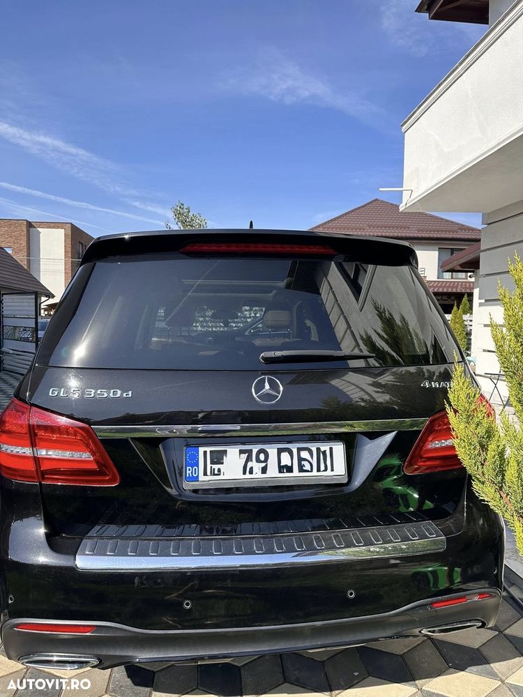 Mercedes-Benz GLS - 2