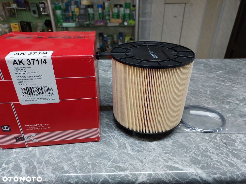 FILTR POWIETRZA AUDI A4 B8, A5, Q5 3.0/3.2/4.2 06.07-05.1 - 4