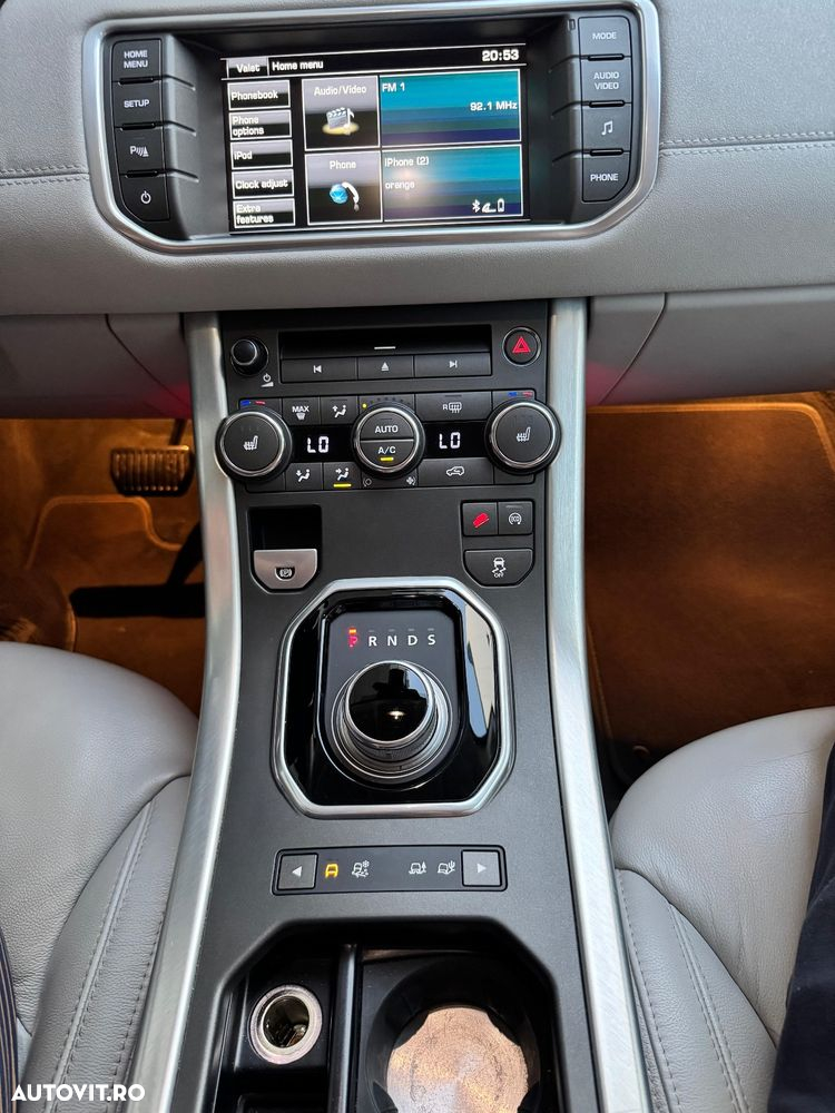Land Rover Range Rover Evoque - 32