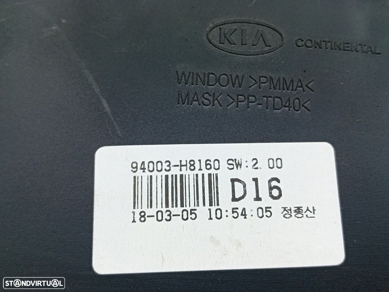 Quadrante / painel de instrumentos KIA Rio IV (YB) - 5
