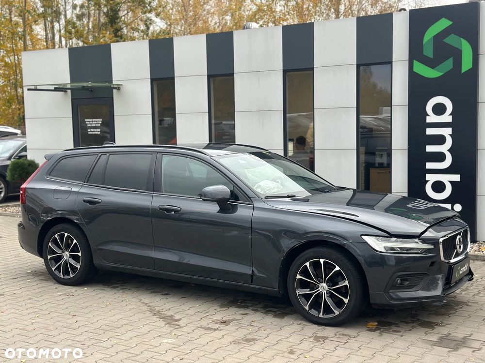 Volvo V60 - 1