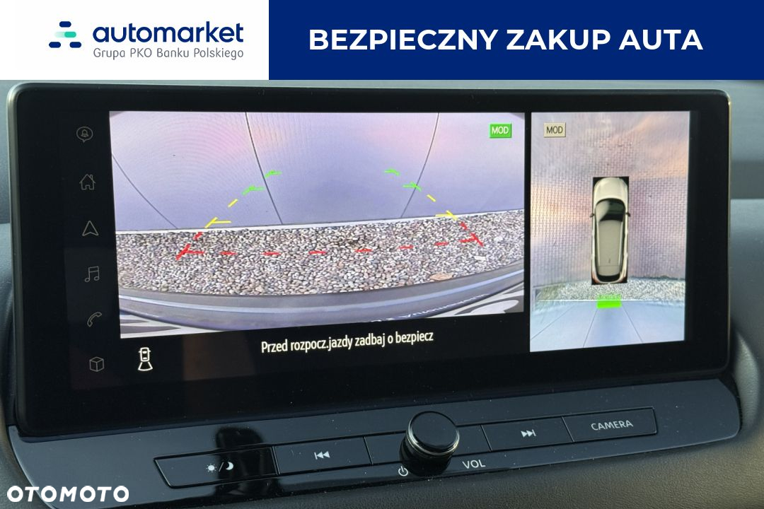 Nissan Qashqai 1.3 DIG-T mHEV N-Connecta Xtronic - 17