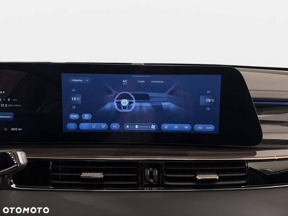 Omoda E5 - 26