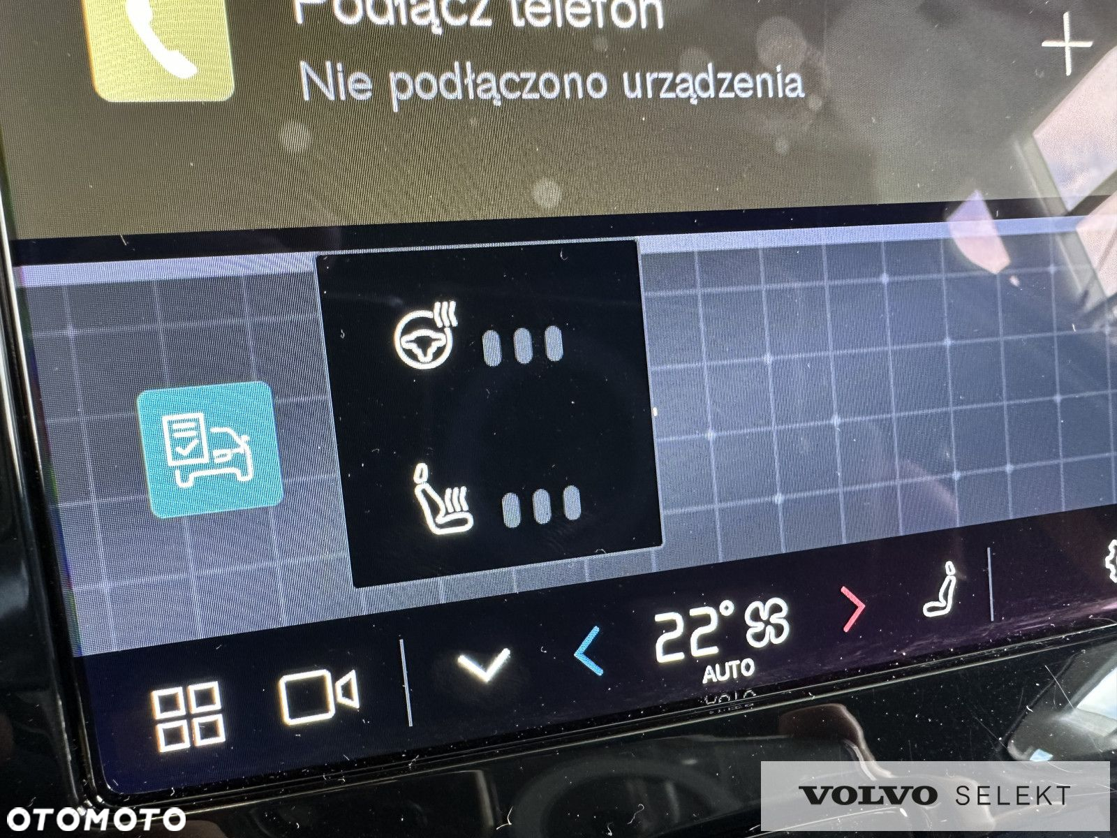 Volvo S60 - 24