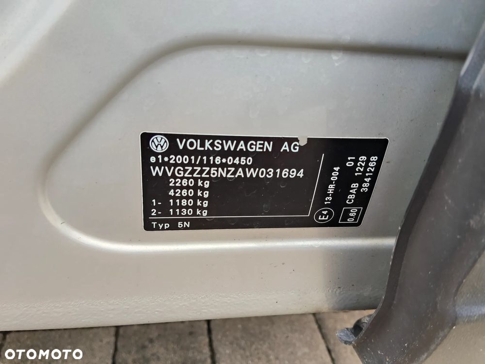 Volkswagen Tiguan - 20