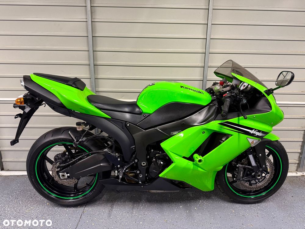 Kawasaki Ninja - 2