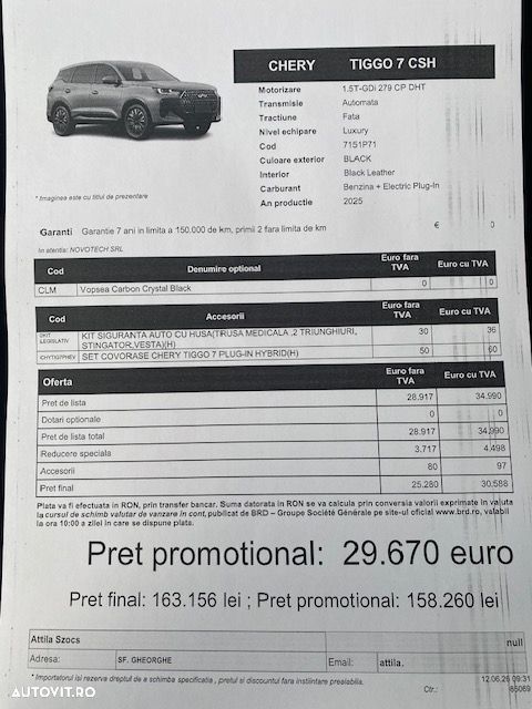 Chery Tiggo 7 1.5 TGDI DHT PHEV Luxury - 3