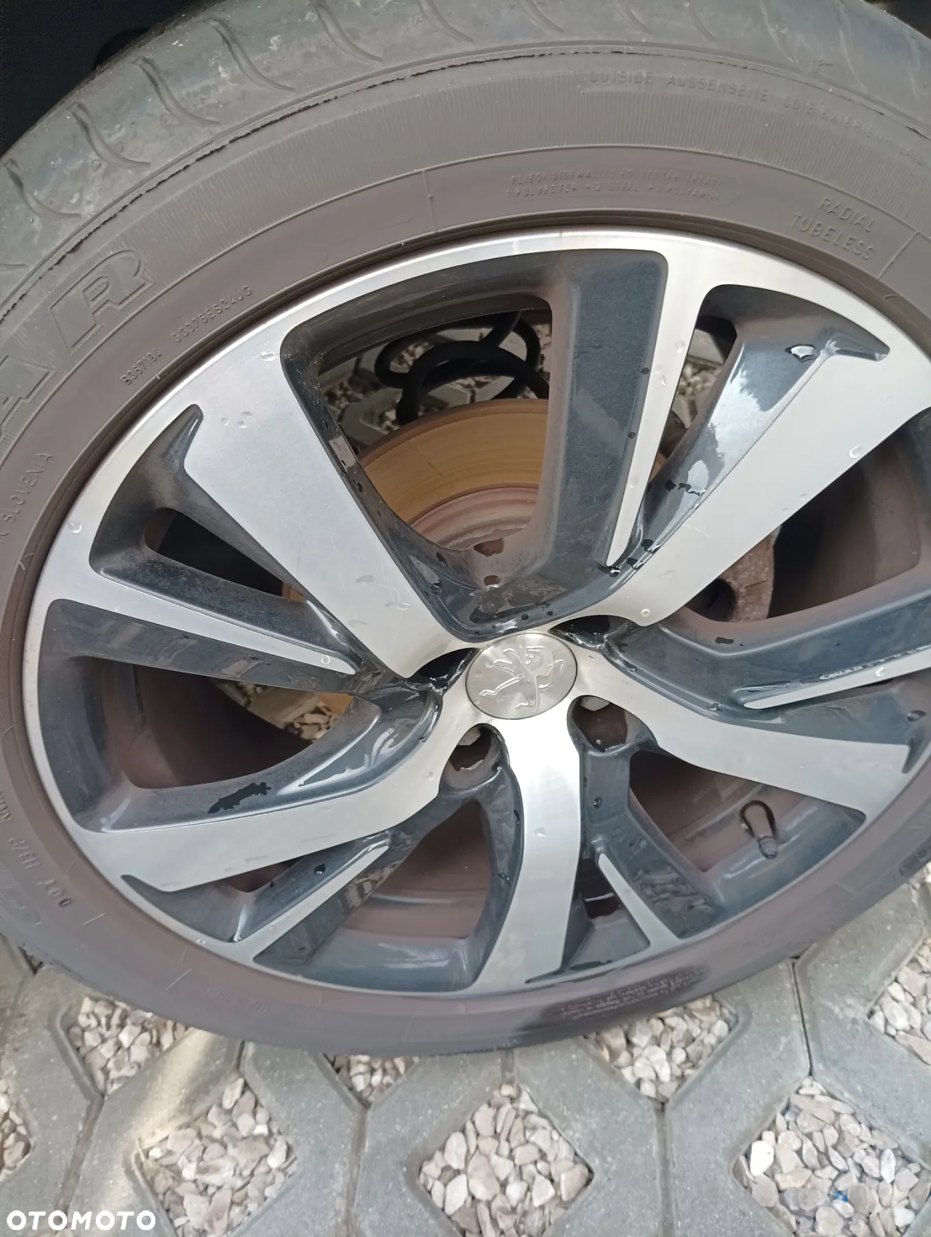 Peugeot 2008 PureTech 110 Stop&Start Active - 21