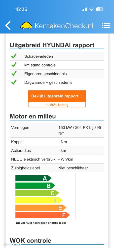 Hyundai KONA - 13
