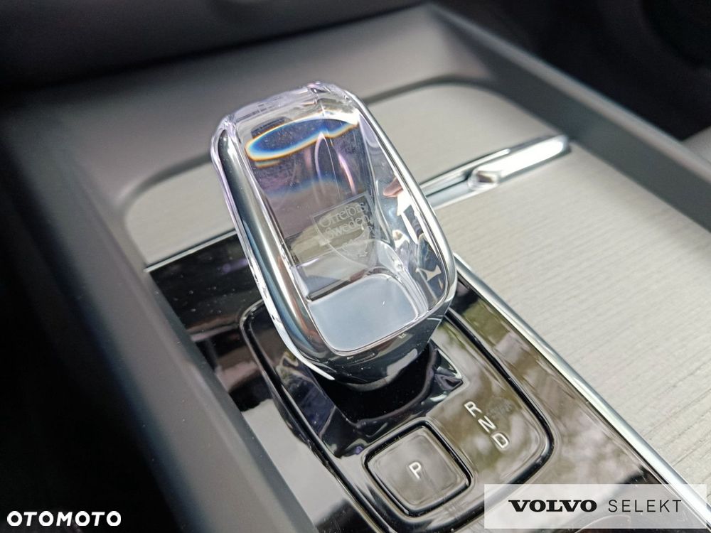 Volvo V60 - 19