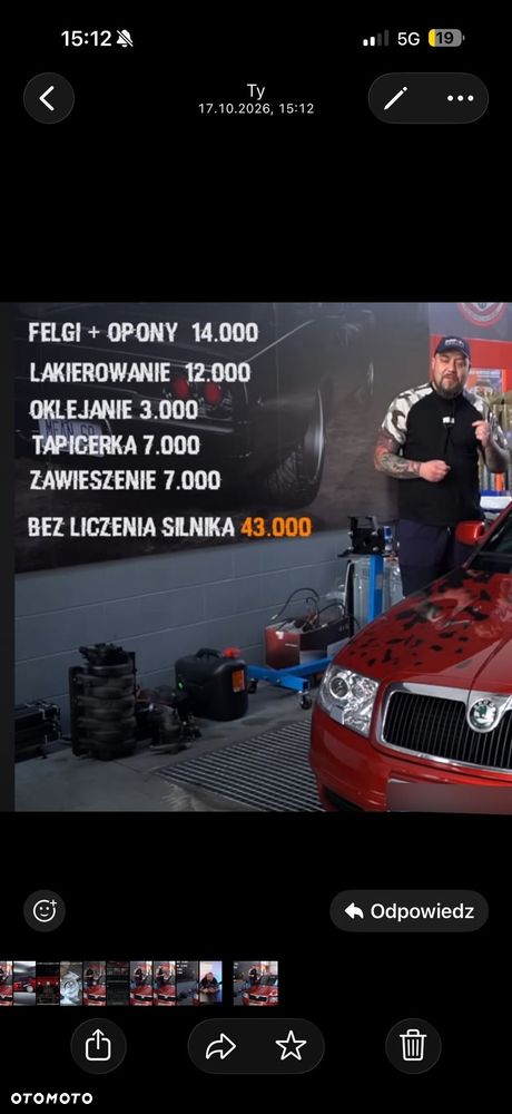 Skoda Superb - 7