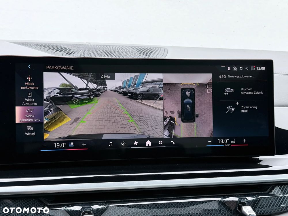BMW X5 xDrive30d - 37
