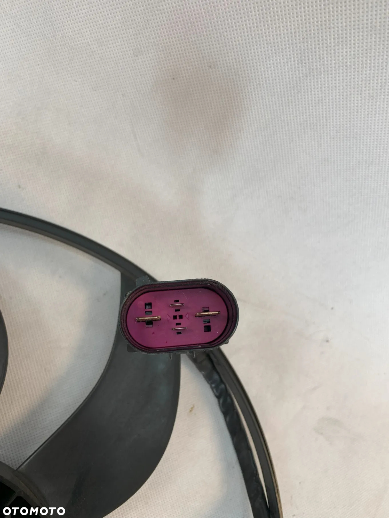 Image Volkswagen Audi Seat Škoda Fan  - 5Q0121203CS