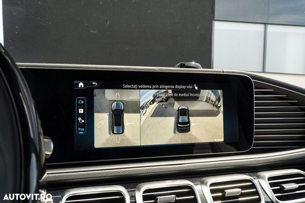Mercedes-Benz GLS - 35