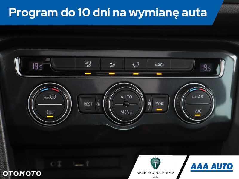 Volkswagen Tiguan - 20