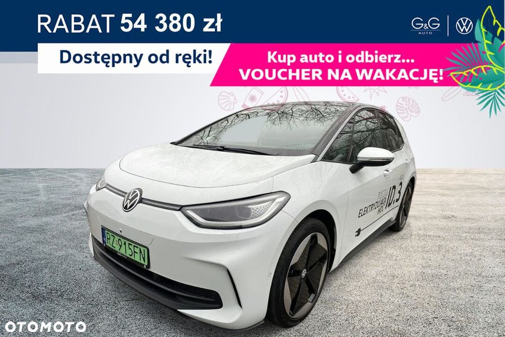 Volkswagen ID.3 77kWh Special Edition - 1