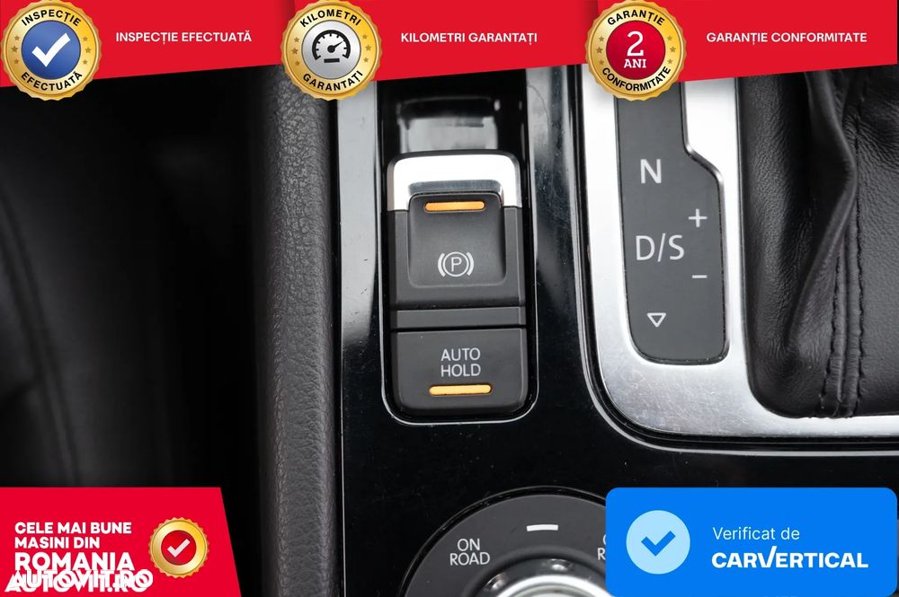 Volkswagen Touareg - 13