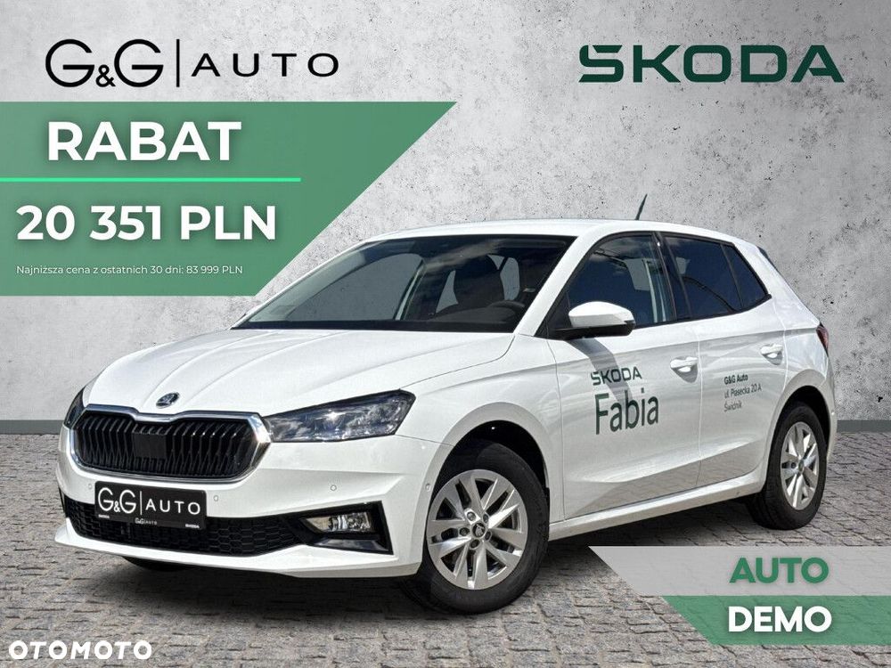 Skoda Fabia - 1