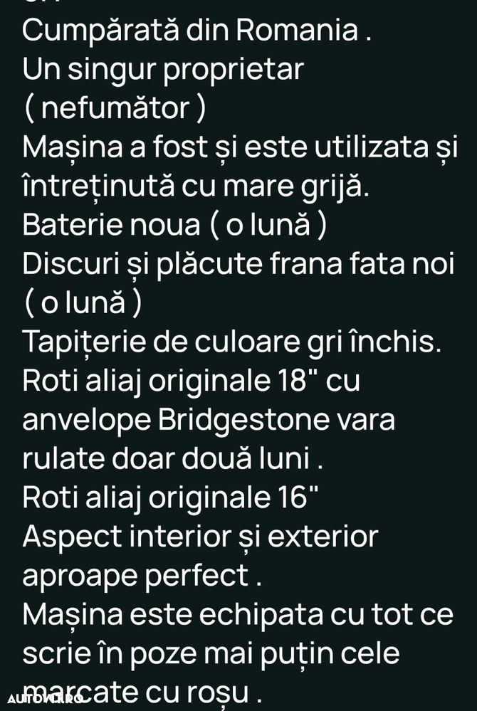 Mazda 3 G122 AT Plus - 11