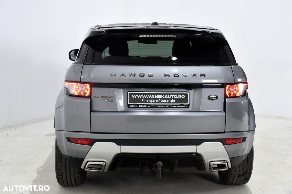 Land Rover Range Rover Evoque - 6