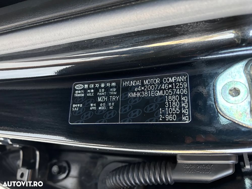Hyundai KONA - 37