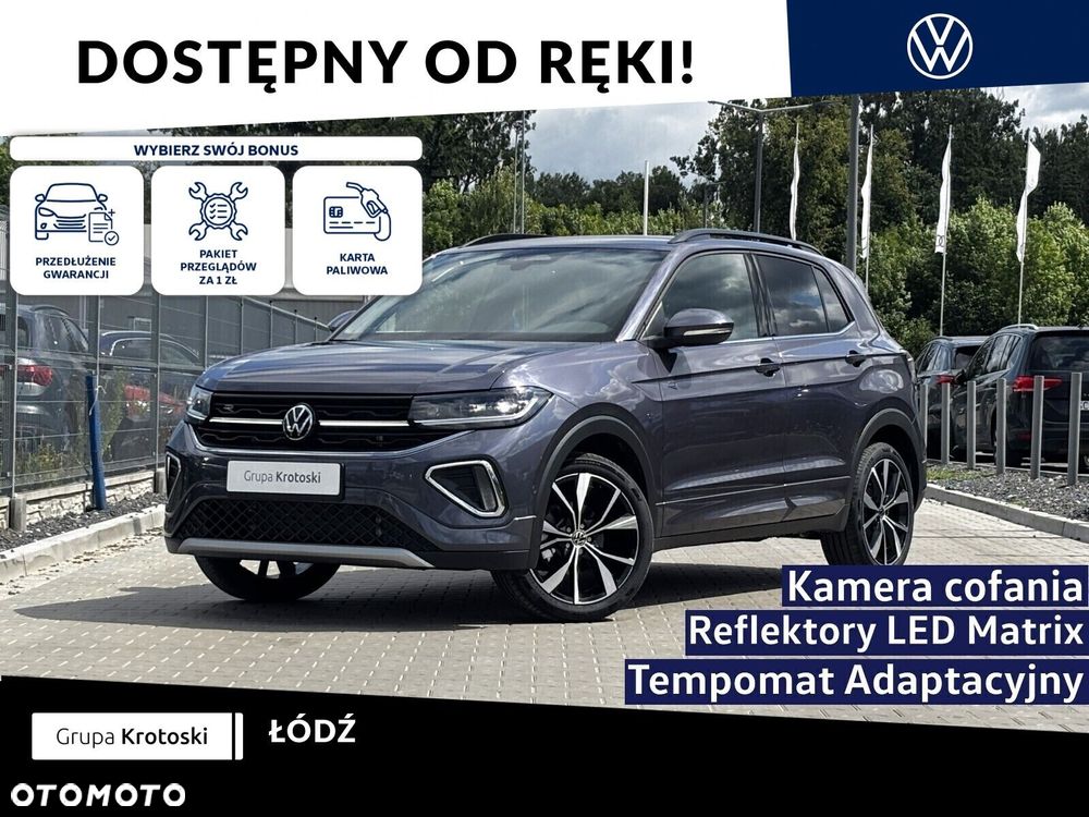 Volkswagen T-Cross 1.5 TSI ACT R-Line Plus DSG - 2