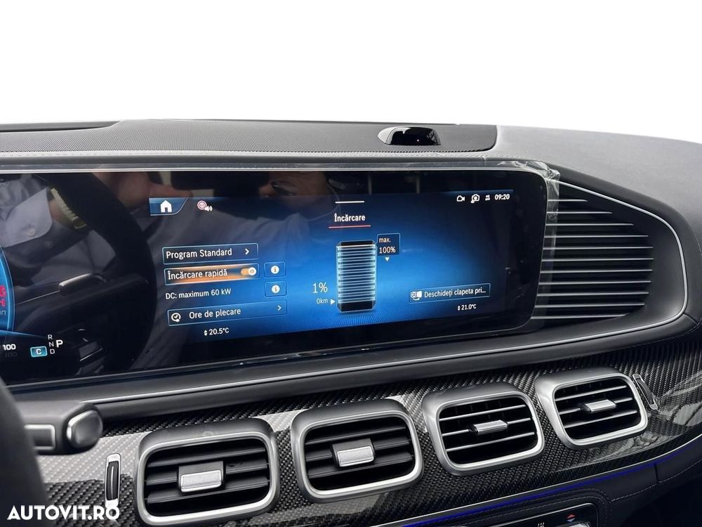 Mercedes-Benz GLE Coupe AMG 53 4MATIC+ PHEV - 18