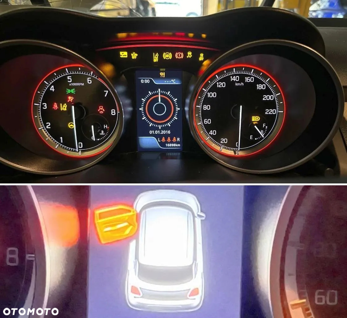 Suzuki Swift 1.2 Dualjet SHVS Premium Plus - 12