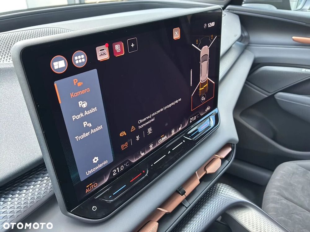 Cupra Terramar - 16